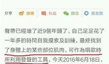 派派最新爆料视频大全集,揭秘娱乐圈幕后真相